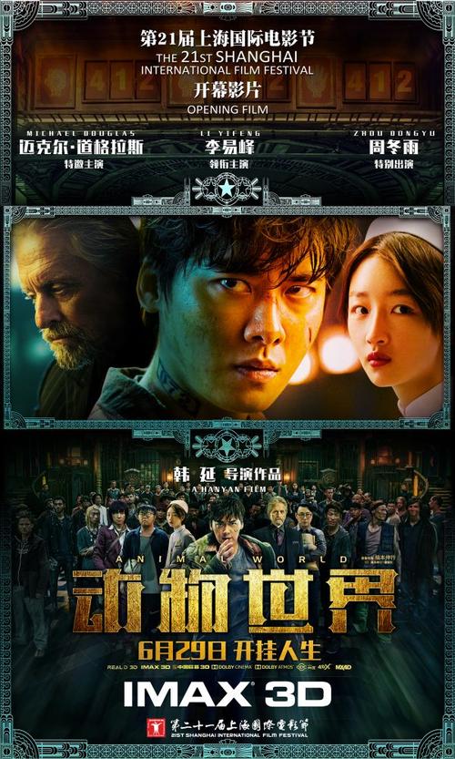 哪里可以办密西西比州驾照